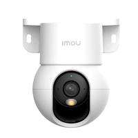 CAMARA IMOU/ INTERIOR / WIFI /  IPC-K2MN-5H1WE / RANGER MINI 5 MP / WIFI 6 PT / H.265 / MICROFONO Y BOCINA INTEGRADA / IR DE 10 MTS / 3.6MM / RANURA MICRO SD 512GB / ONVIF
