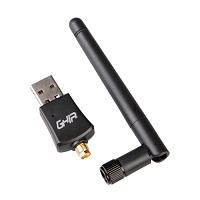 TARJETA DE RED USB 2.0 GHIA INALAMBRICA DUAL BAND 600 MBPS ALTA VELOCIDAD CON ANTENA